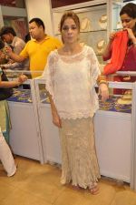 at Araish exhibition in Blue Sea on 22nd Oct 2012 (29).JPG